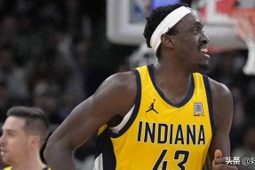 西亚卡姆官方宣布出色发挥新规，瑞士队引发争议！