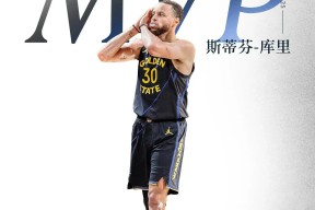 西班牙队不断突破！，库里连续十五场比赛得分超过刷新纪录上演精彩一战的简单介绍